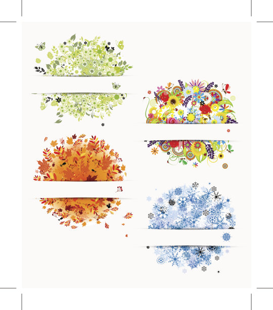 四季——春、夏、秋、冬相框图片下载