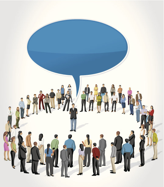 矢量插图的人对人群图片下载