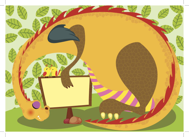 故事中的龙图片下载