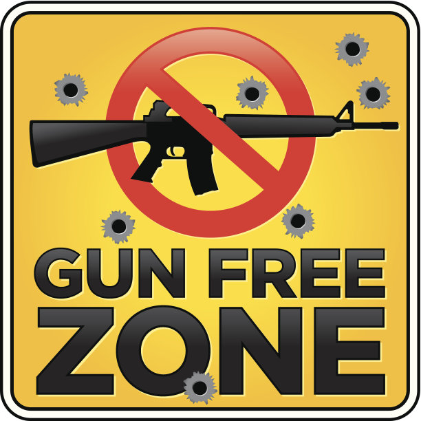 无枪区带有弹孔的突击步枪标志图片下载