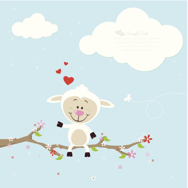 恋爱中的小绵羊图片下载