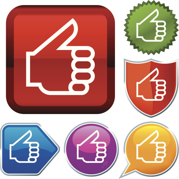 图标系列:竖起大拇指图片下载