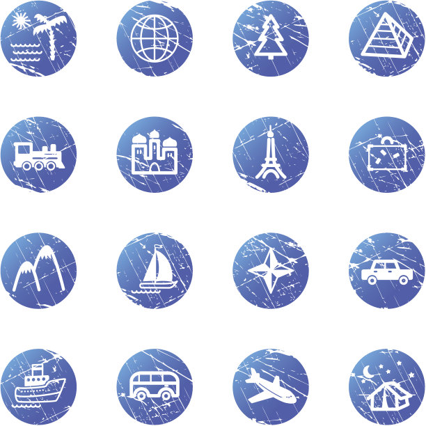 蓝色垃圾摇滚旅行图标图片下载