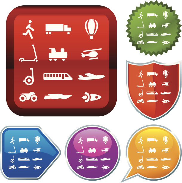 图标系列:运输工具图片下载