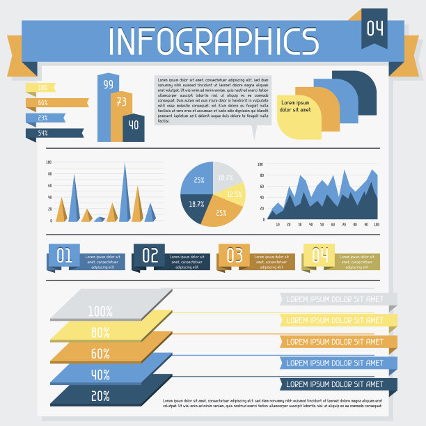 图表元素集合。组4。图片下载