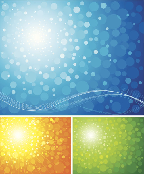 辐射背景图片下载