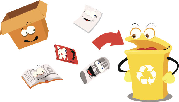 有趣的回收箱和纸图片下载