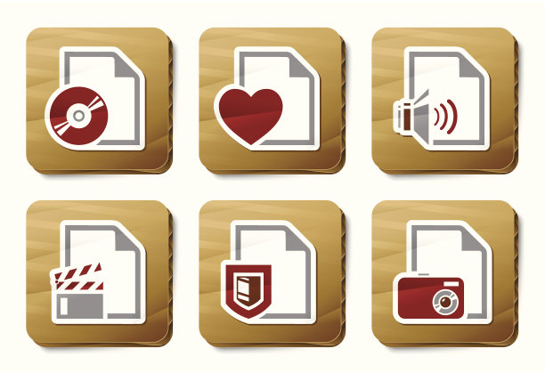 文件类型图标|纸板系列图片下载