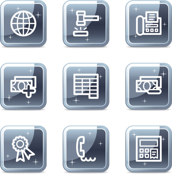 财经网站图标，方框蓝色矿物按钮系列设置2个图片下载