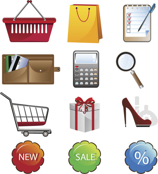 购物图标图片下载