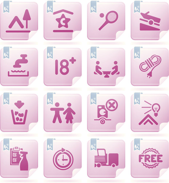 露营的图标图片下载