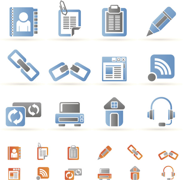 互联网及网站图标图片下载