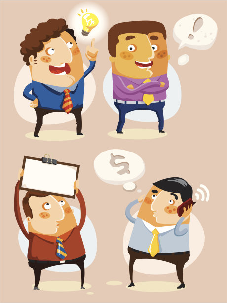 集商人向量图片下载