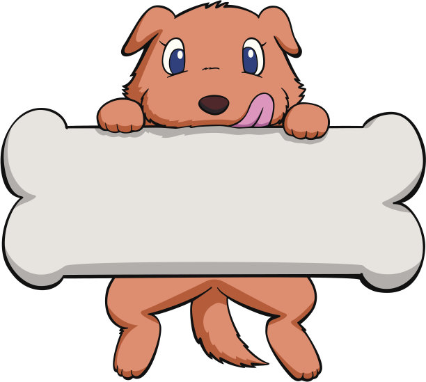 狗和骨头图片下载