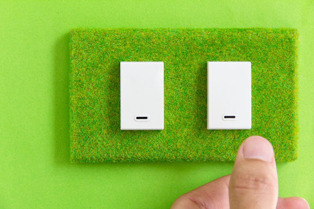 把灯关掉图片下载