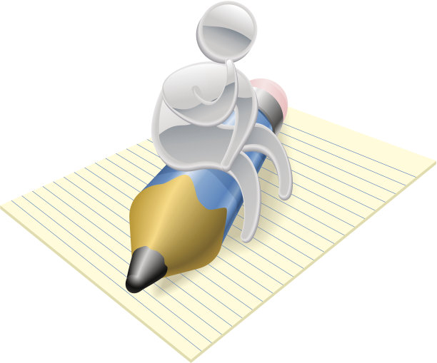 金属字作家思维图片下载