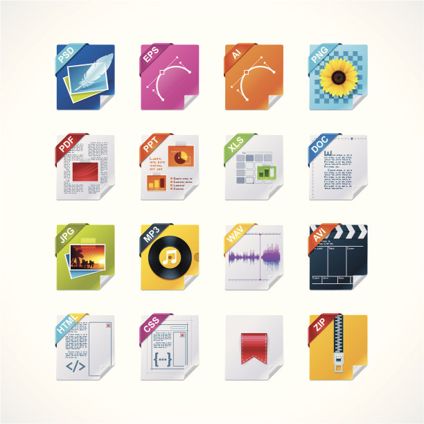 文件标签图标集图片下载