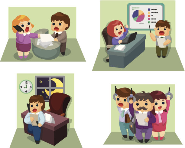 卡通办公时间设定图片下载