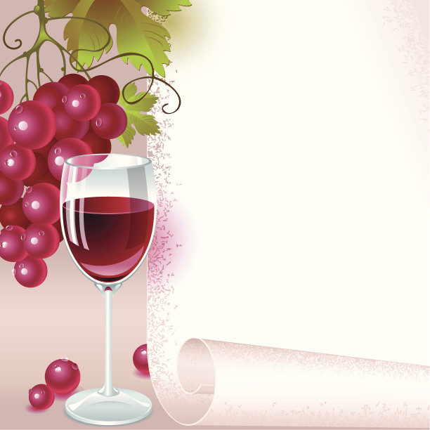 葡萄配红酒。文本。菜单图片下载