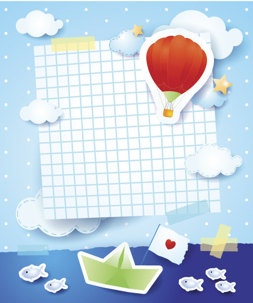 宝宝派对邀请图片下载