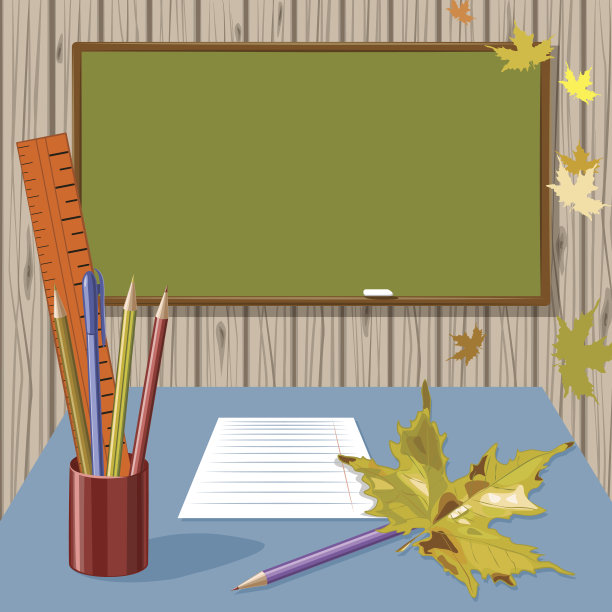 返回学校向量素材图片