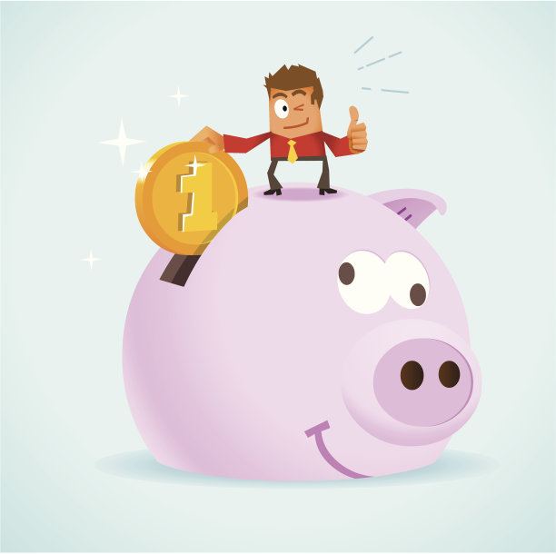 为未来存钱图片下载