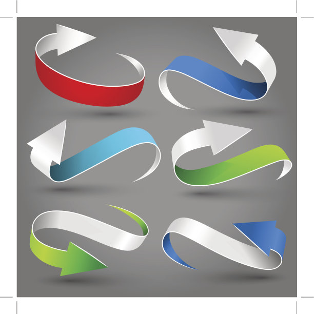 的箭头图片下载