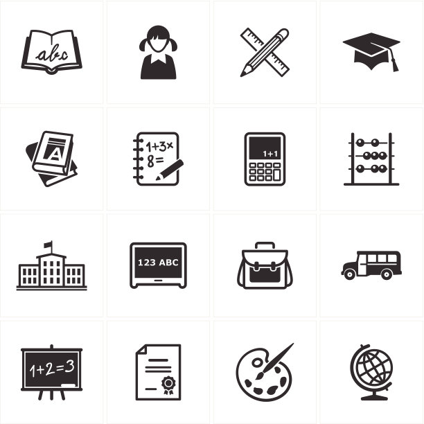 学校和教育图标-设置1图片下载