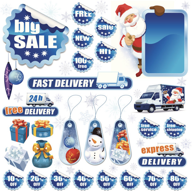 蓝色圣诞节销售图片下载