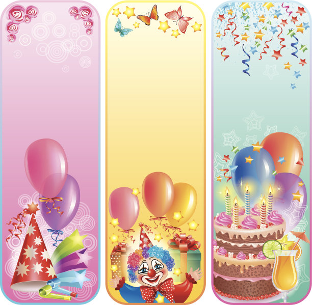 垂直生日标语图片下载