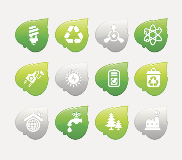 Eco带着图标离开，集合2图片下载