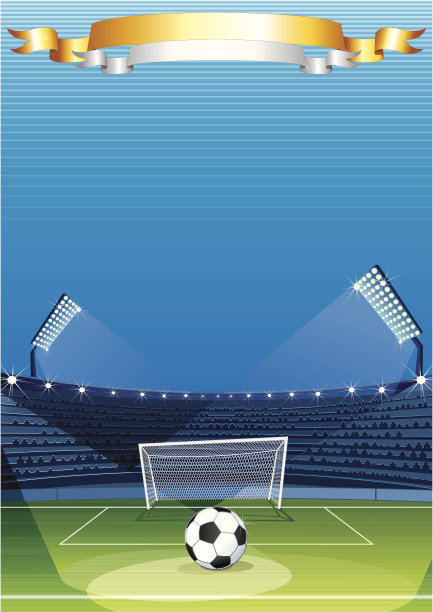足球场。向量的背景图片下载