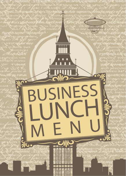 商务午餐图片下载