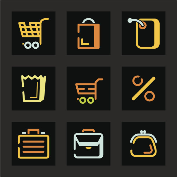 平滑图标系列-贸易图片下载