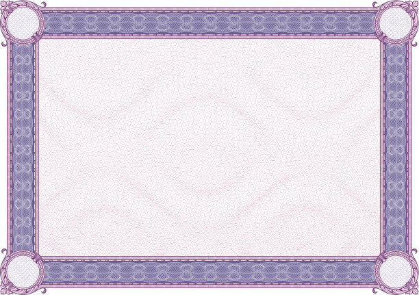 空白证书图片下载