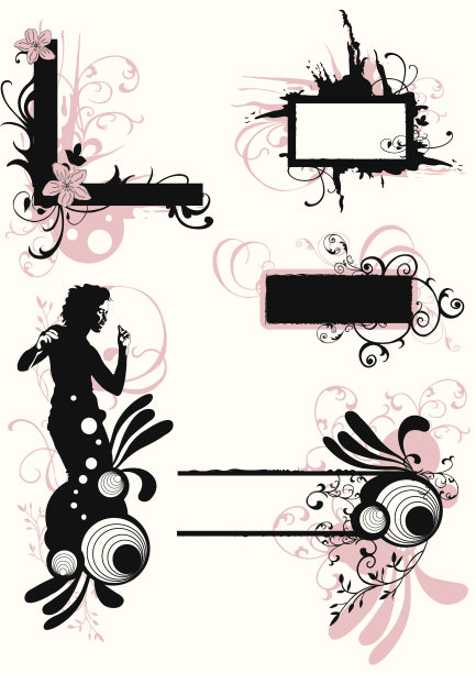 设计元素图片下载