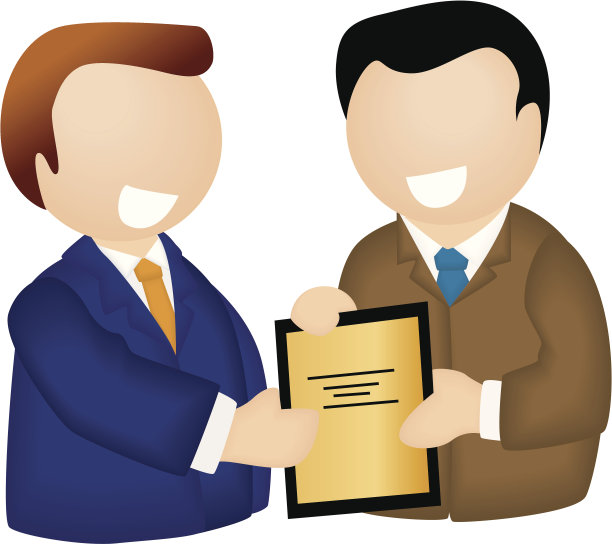 收到奖图片下载