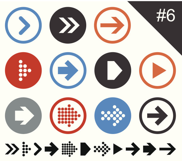 矢量图标的多色箭头图片下载