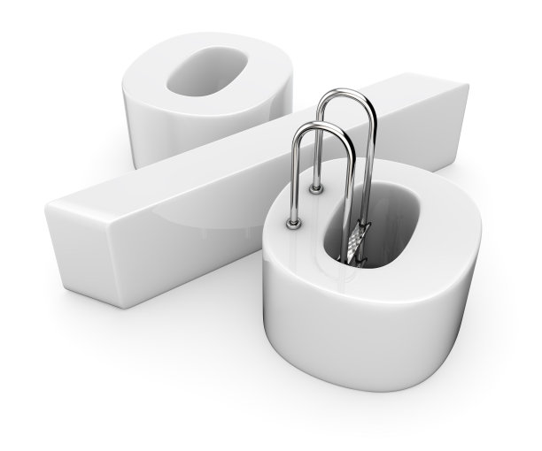 摆脱债务陷阱图片下载