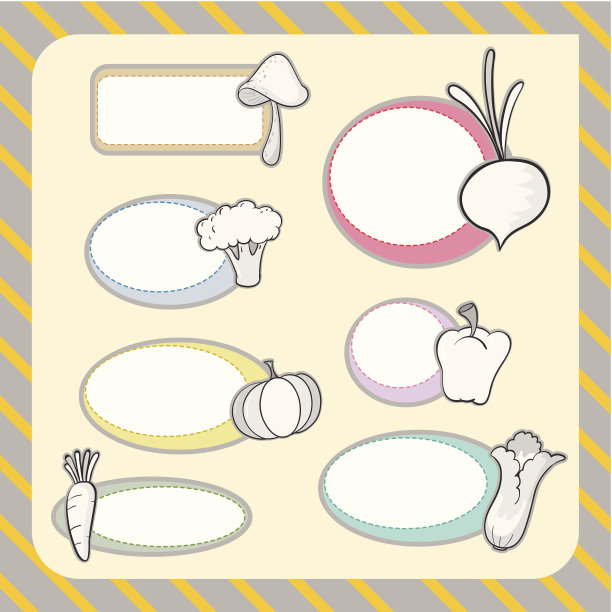 各种蔬菜和形状图片下载