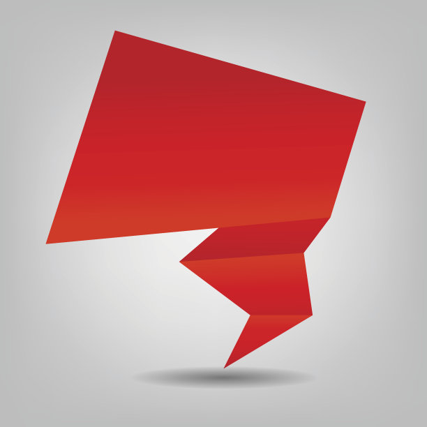 摘要折纸语音气泡矢量背景图片下载