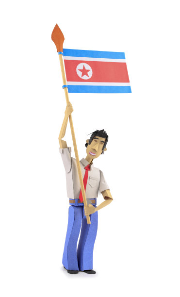 举着朝鲜国旗的人物图片下载