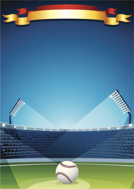 棒球体育场。背景的海报图片下载