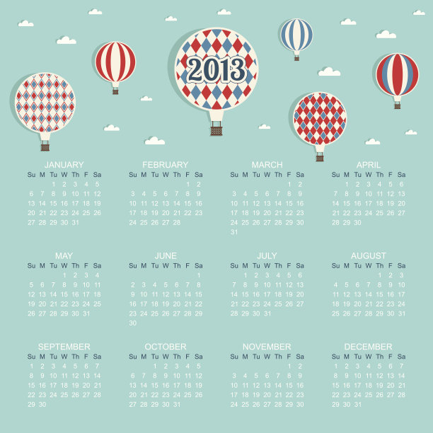 2013年的日历图片下载