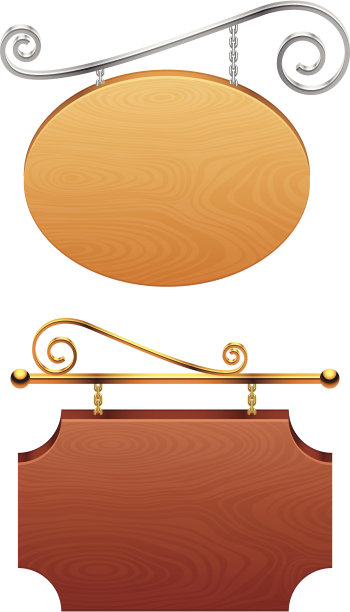 招牌。图片下载