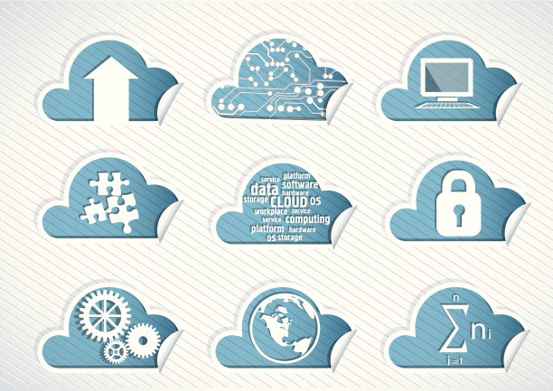 一组云技术图标图片下载