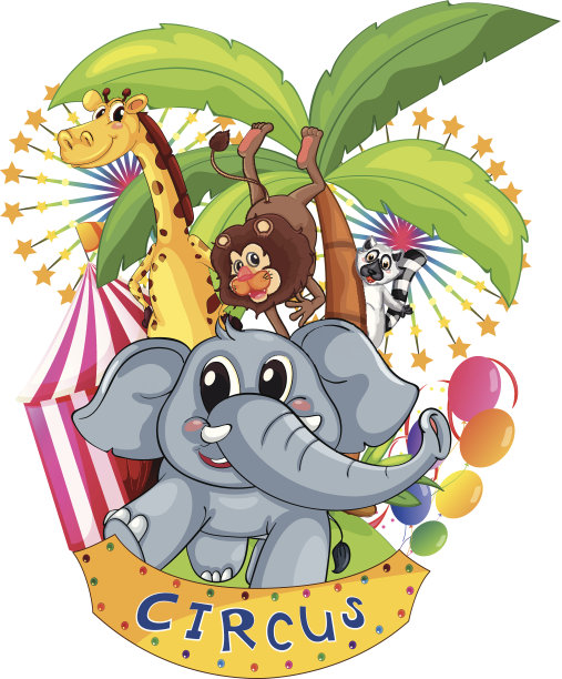 马戏团里的动物图片下载