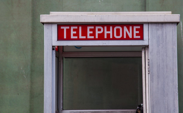 美国的公用电话亭图片下载