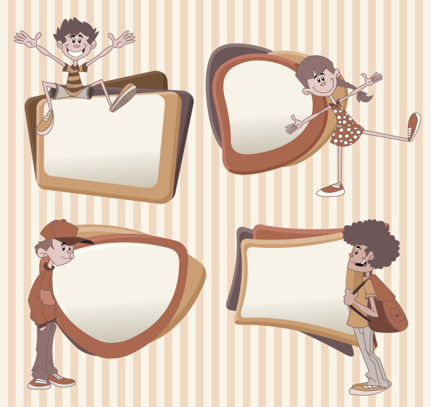 卡通的青少年图片下载