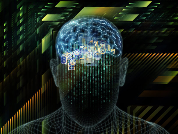 对数字意识图片下载